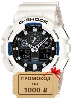 Мужские часы Casio GA-100B-7A G-Shock
