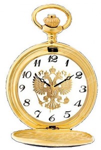 Карманные часы Русское время 2666260