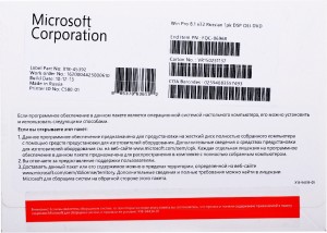 Операционная система Microsoft Windows 8.1 Pro x32 Russian (FQC-06968)