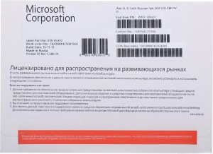 Операционная система Microsoft Windows SL 8.1 x64 Russian (WN7-00607-L)