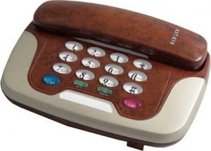 Радиотелефон Телфон KXT-619 Коричневый