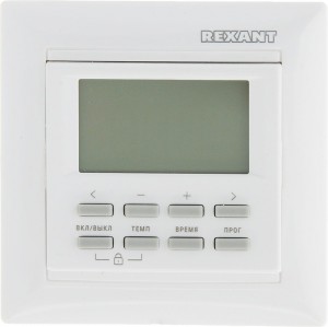 Терморегулятор для теплого пола Rexant 51-0568