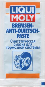 Средство для антикоррозионной и защитной обработки Liqui Moly 7585 Bremsen-Anti-Quietsch-Paste 0.01л