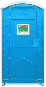 Туалетная кабина Ecolight Прагма 222x115x111 Blue
