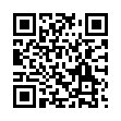 Отрезная пила DeWALT D28710