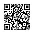 Кухонные ножницы USP 67377 225 мм