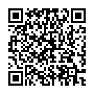 Внешний аккумулятор Eton Boost Block 6600 Black