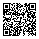 Внешний аккумулятор Partner ПР028412