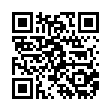 Блюдо Elan gallery 470412 Павлин