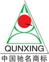 Qunxing Toys