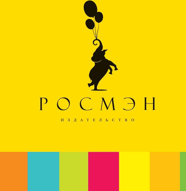 Росмэн