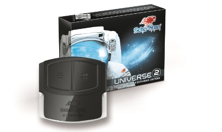 Scher Khan Universe 2 box