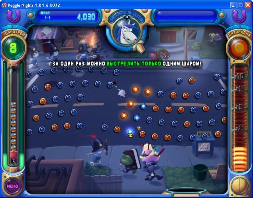 peggle0