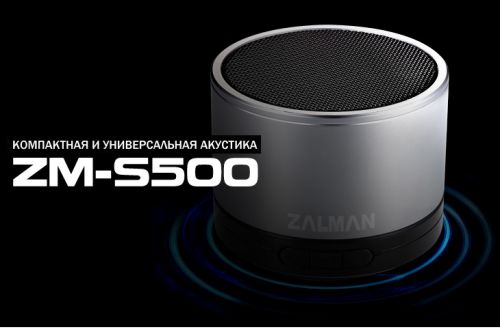 ZM-S500_01