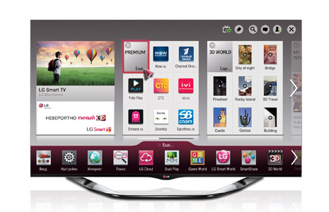 smart-tv-465x300 (1)