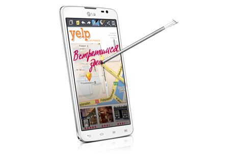 lg-g-pro-lite-Stylus-Pen