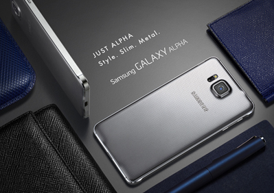 GALAXY ALPHA_KV_Man_Silver_Horizontal_0804