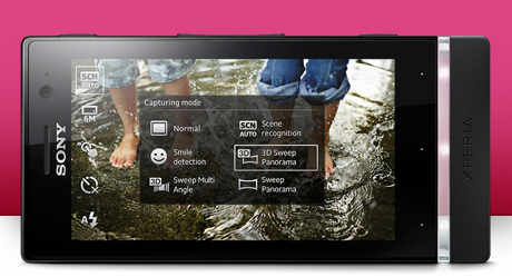 xperia-u-android-smartphone-capture