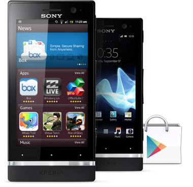 xperia-u-android-smartphone-power11