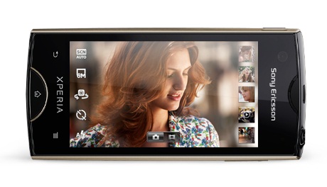 xperia-ray-feature-pretty-pictures