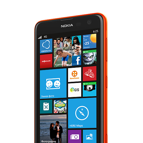 1-Product-Page-Lumia-Max-KSP-1500x1500-jpg-jpg