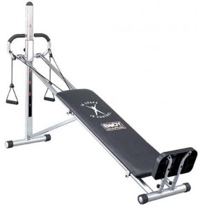 Универсальная скамья Body sculpture Total Gym BSB-1700