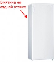 Морозильная камера Shivaki SFR-170NFW  дефект - вмятина на задней стенке