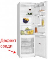 Холодильник с морозильником Атлант 6024-031 дефект -