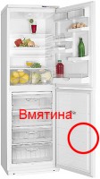 Холодильник с морозильником Атлант 6023-031 дефект