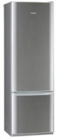 Холодильник с морозильной камерой Pozis RK-103 B Silver plastic