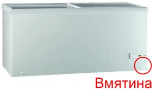 Морозильный ларь Pozis FH-258 White дефект