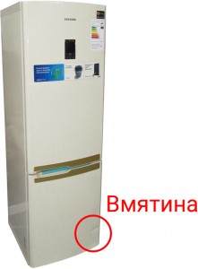 Холодильник с морозильной камерой Samsung RL-52 TEBVB Beige дефект