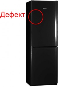 Холодильник с морозильной камерой Pozis RK-139 Black дефект