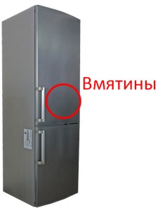 Холодильник с морозильной камерой Sharp SJ-B233ZRSL с дефектом