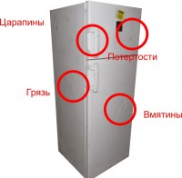 Холодильник с морозильником Zanussi ZRT 24100 WA дефекты