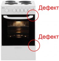 Электрическая плита Beko CSS 46100 GW дефект