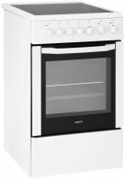 Электрическая плита Beko CSM 57100 GW