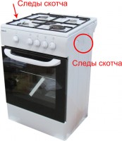 Газовая плита Beko CG 41002 следы скотча