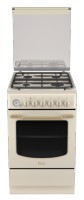 Газовая плита Hotpoint-ariston HT5GM4AF C (OW) EA