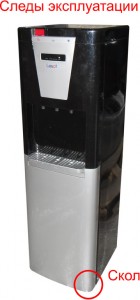 Кулер для воды Lesoto 888 L-G Black silver после сервиса