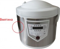 Мультиварка Lumme LU-1446 Chef pro White steel дефект