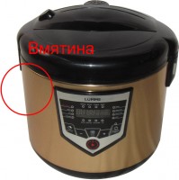 Мультиварка Lumme LU-1446 Chef pro Black gold дефект