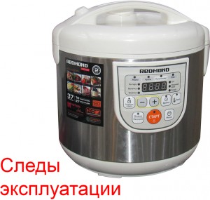 Мультиварка Redmond RMC-M22 White после сервиса