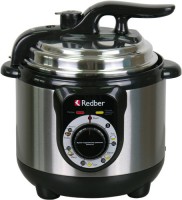 Мультиварка Redber MC-M205 Silver black