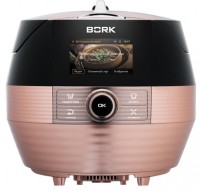 Мультиварка Bork U802 Red gold