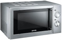 Микроволновая печь Gorenje MO17ME UR Silver