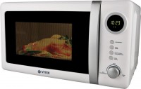 Микроволновая печь Vitek VT-1651