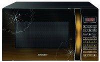 Микроволновая печь Scarlett SC-MW9020S01D GNYE