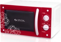 Микроволновая печь Centek CT-1575 Red