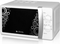 Микроволновая печь Centek CT-1573 White